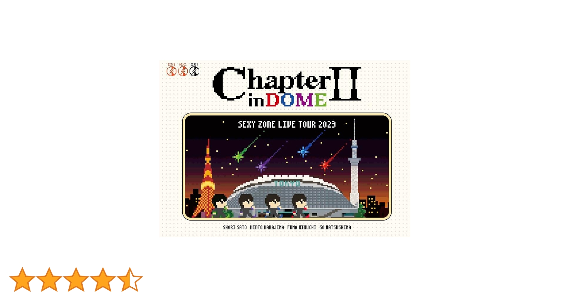 Chapter II in DOME ライブBlu-ray Amazon.co.jp: SEXY ZONE LIVE TOUR 2023 ChapterⅡ in DOME